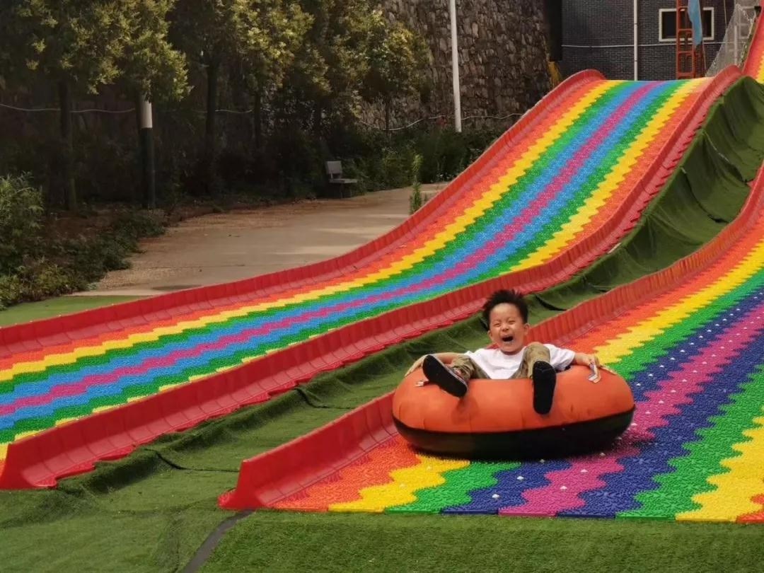 三亚彩色滑道